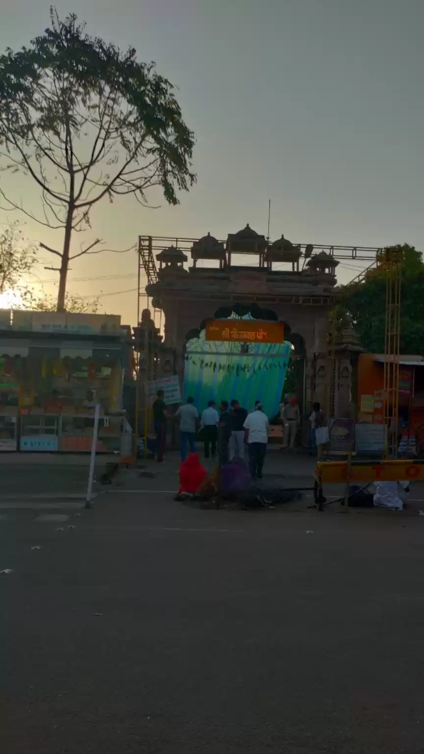 Photo of पीतांबरा पीठ की देव