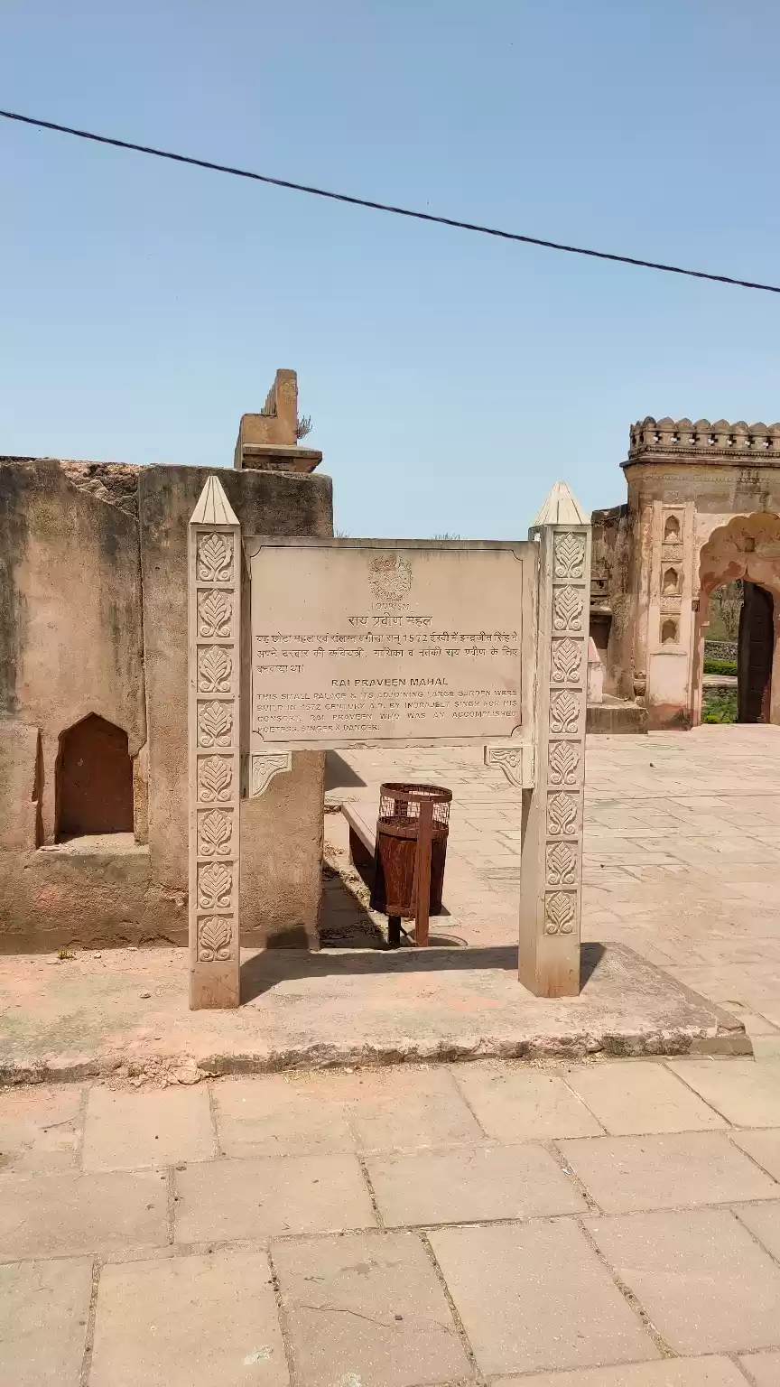 Photo of एक अधूरी प्रेम कहानी