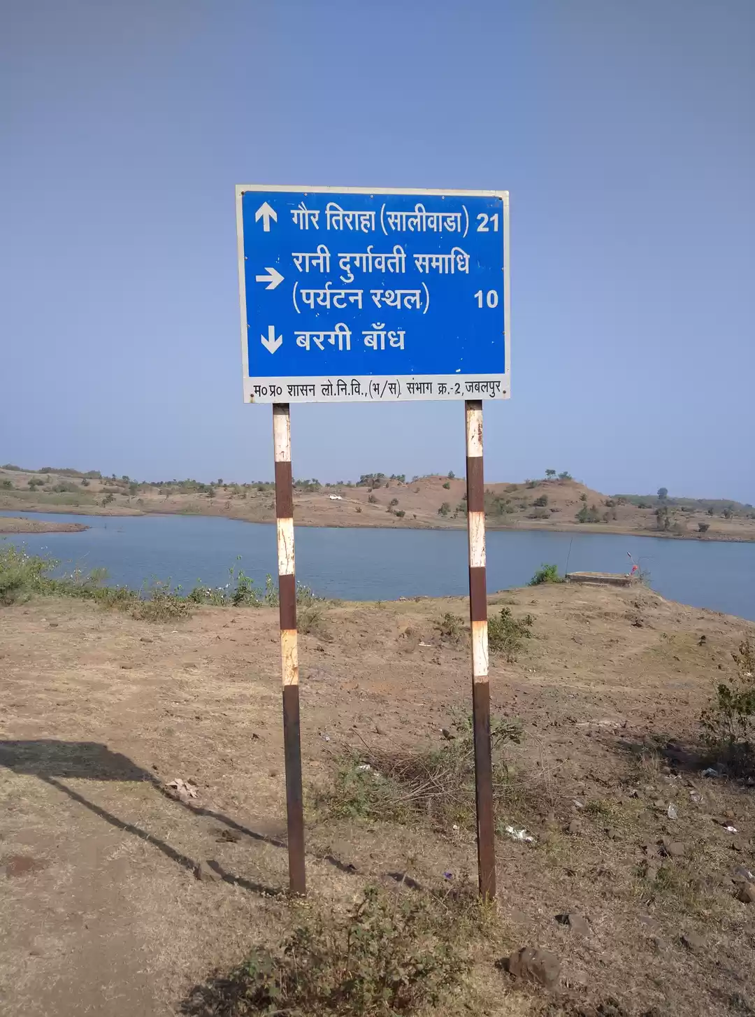 Photo of The marble city of J