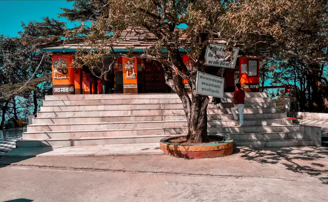 Photo of Dunagiri temple, Alm