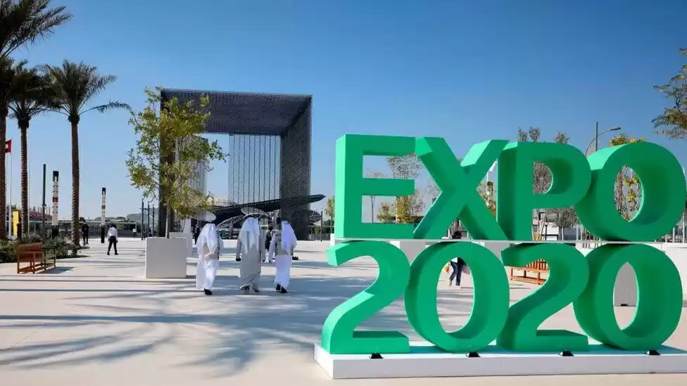 Photo of Expo 2020 Dubai - Th