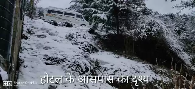 Photo of Kashmir