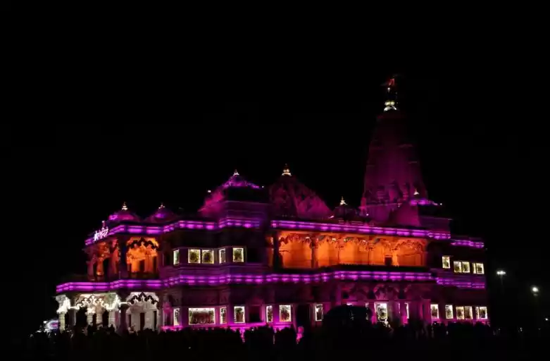 Photo of Walking on Krishna's