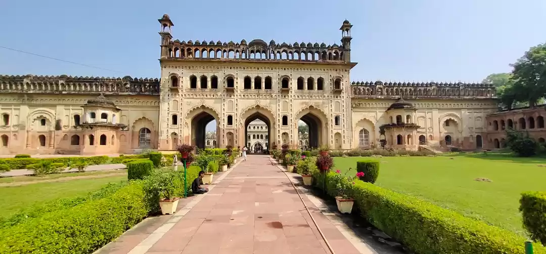 Photo of The story of the Bho