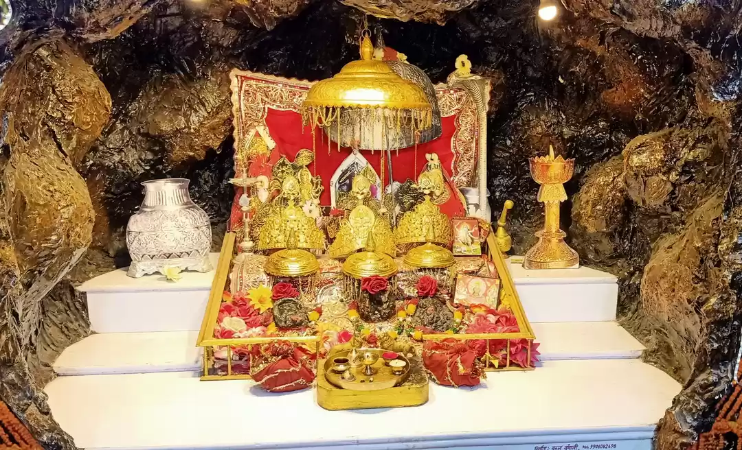 Photo of श्री माता वैष्णो देव