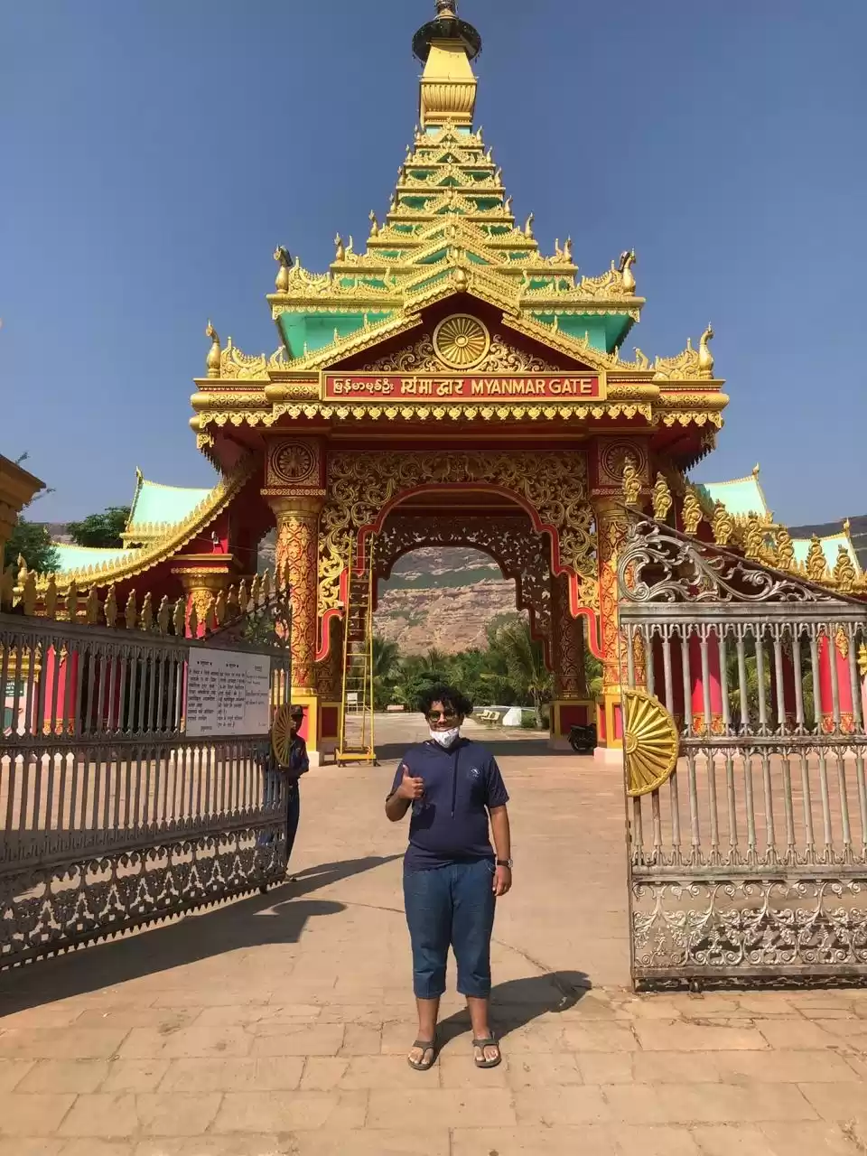Photo of Myanmar gate , Igatp