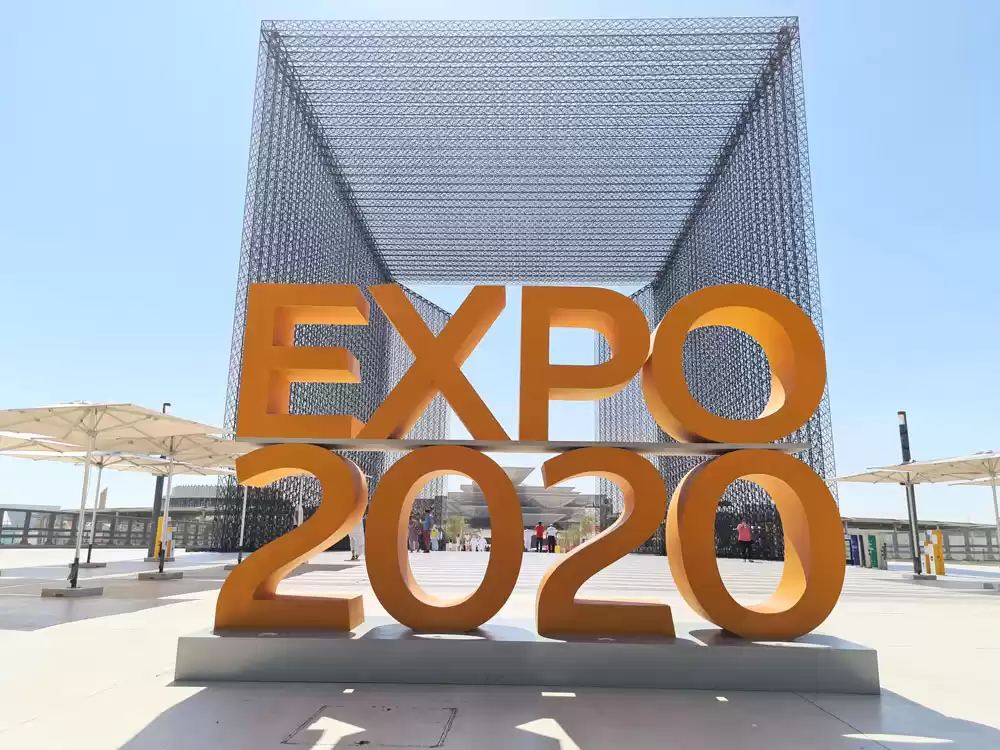 Photo of Guide to explore EXP