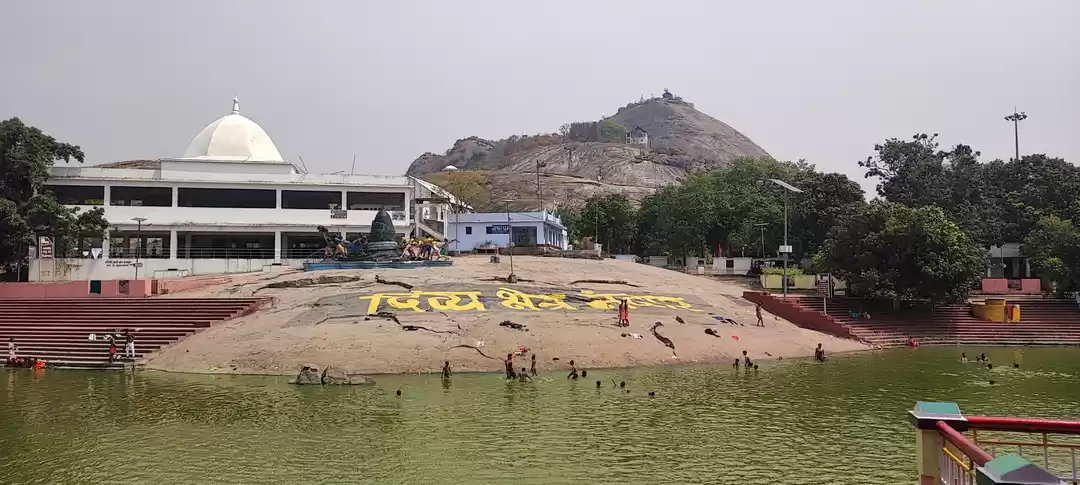 Photo of Mandar Parvat: बांका