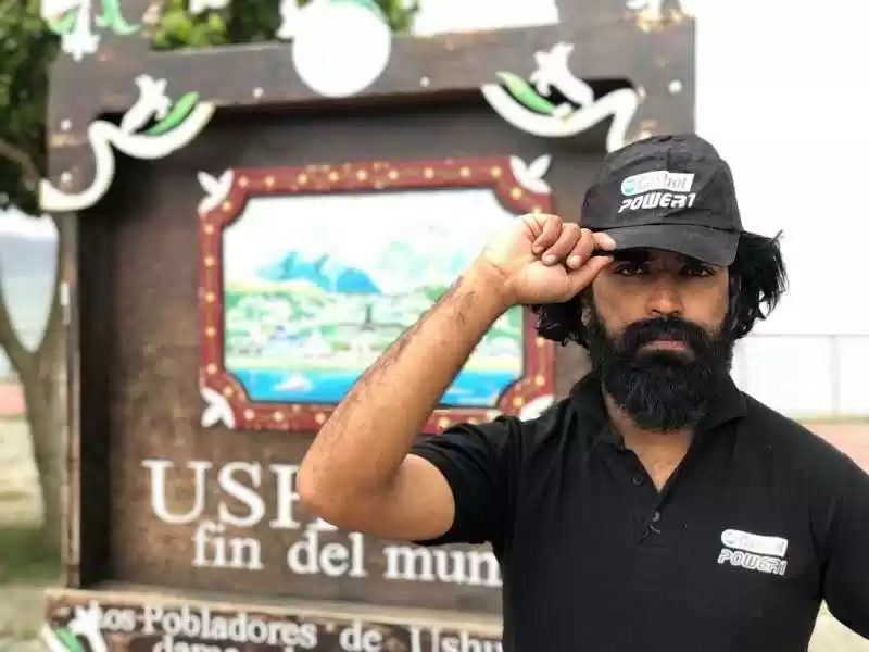 Photo of Fin Del Mundo