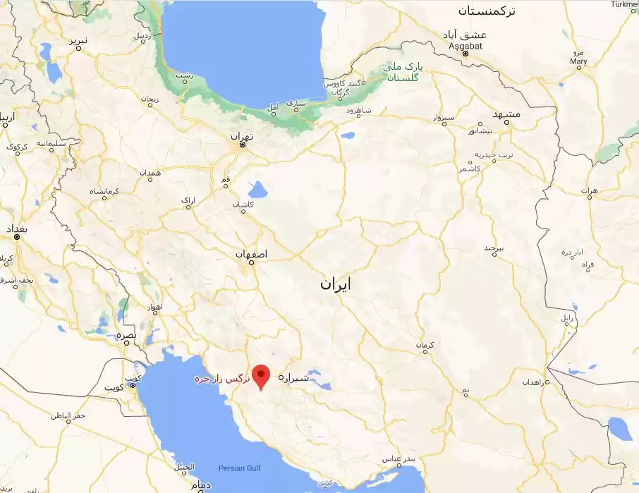 Photo of Travel to the Kazeru