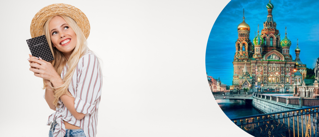 Photo of Russian Visa Applica