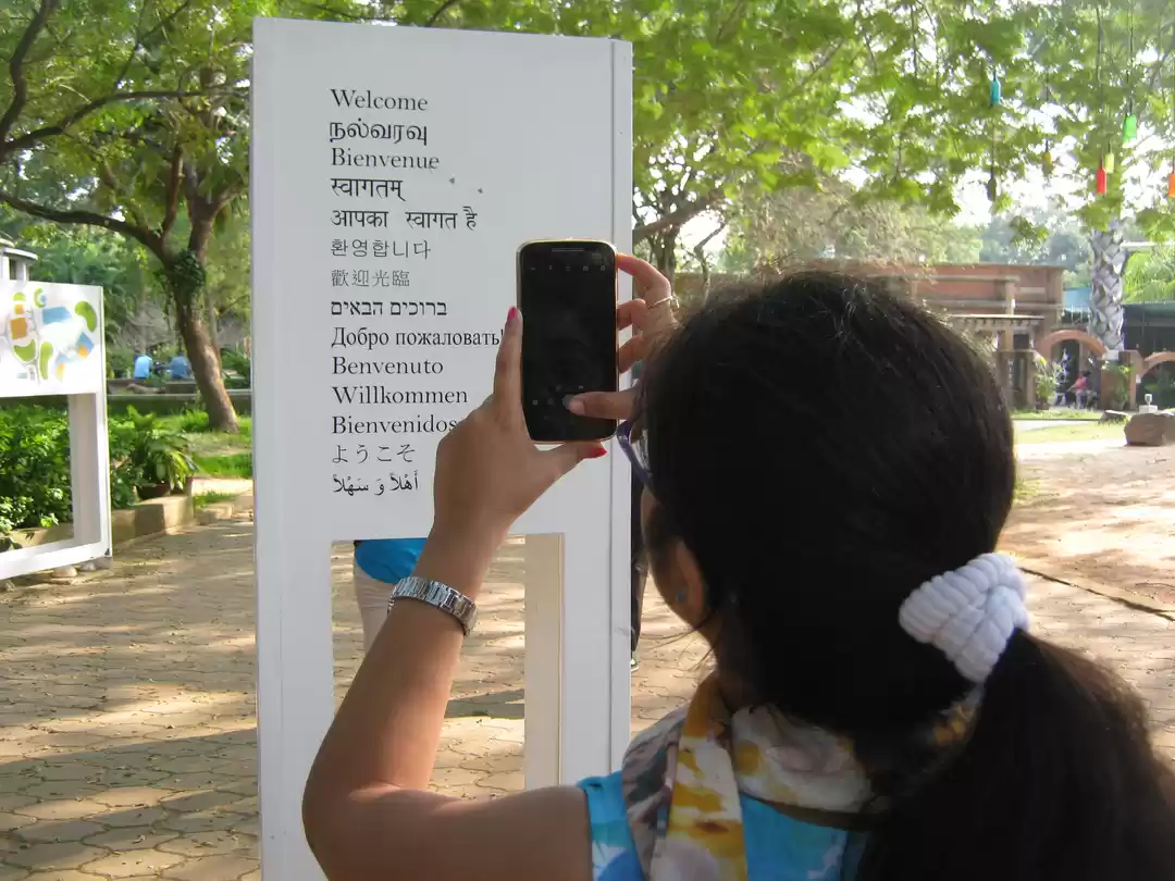 Photo of ગુજરાતી ટ્રાવેલર્સ મ