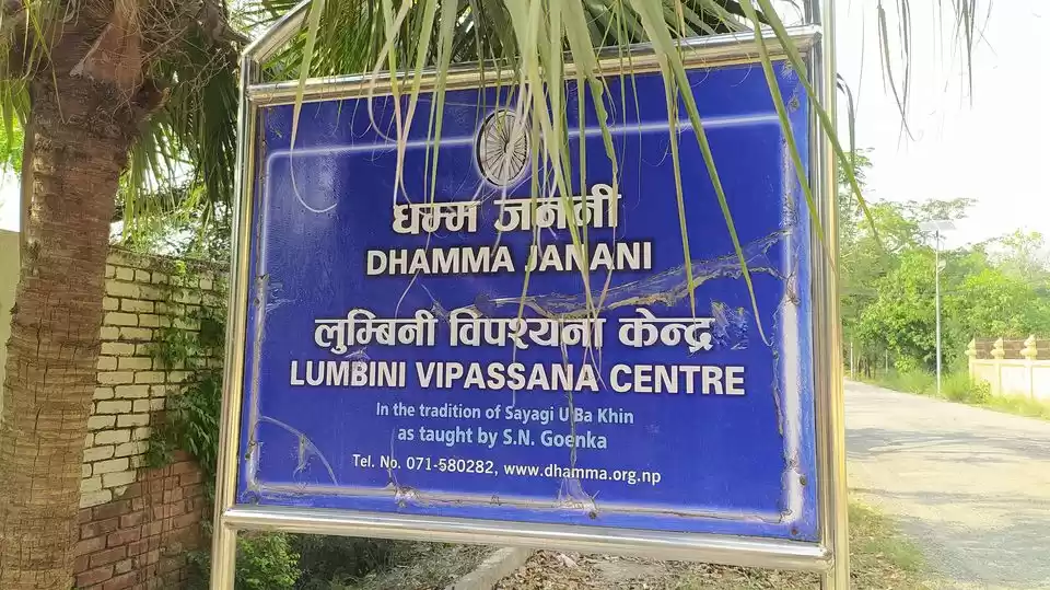 Photo of ટેન્શનના આ સમયમાં જા