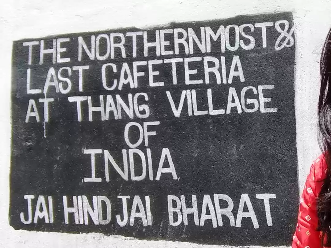 Photo of “તમારા પર દુશ્મનોની