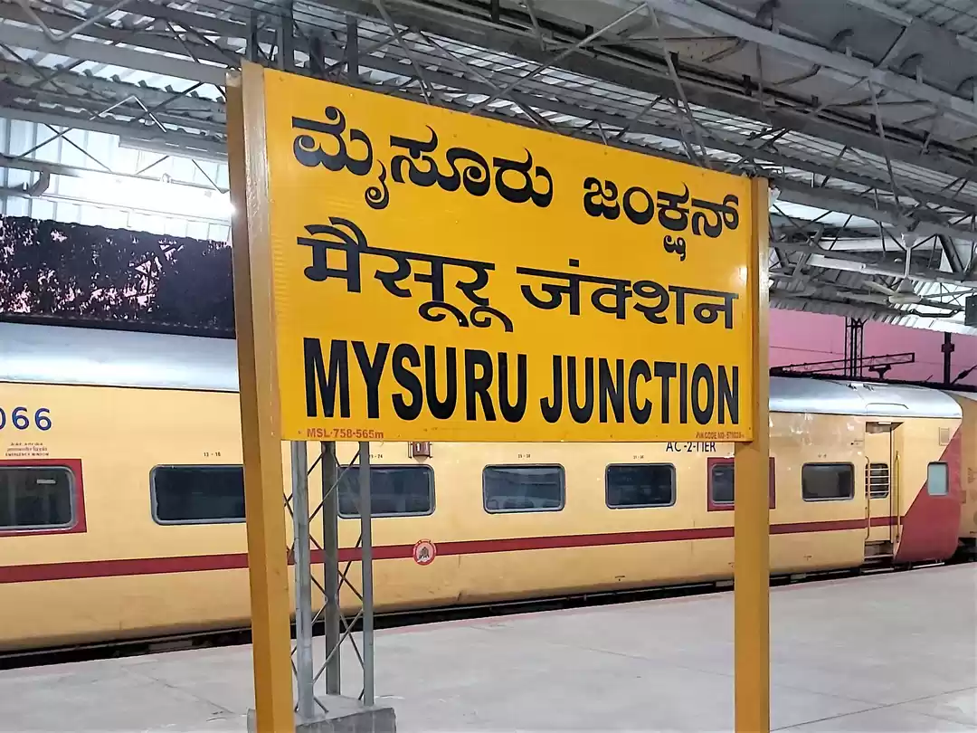 Photo of મૈસૂરમાં 12 કલાક: એક