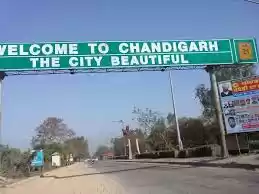 Photo of સ્વિસ-ફ્રેંચ આર્કિટે