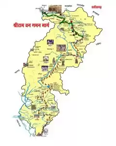 Photo of પ્રભુ શ્રીરામે આ રાજ