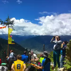 Photo of What Is Bon Religion