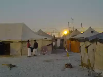 Photo of The maha experience 