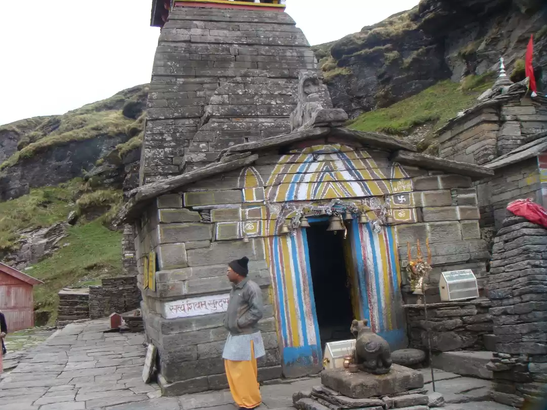 Photo of भगवान शिव की भुजाओं