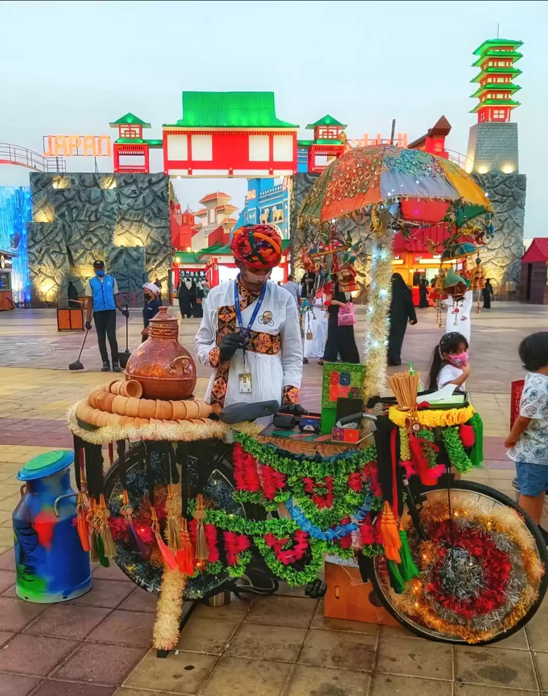 Photo of Chai pi lo! 