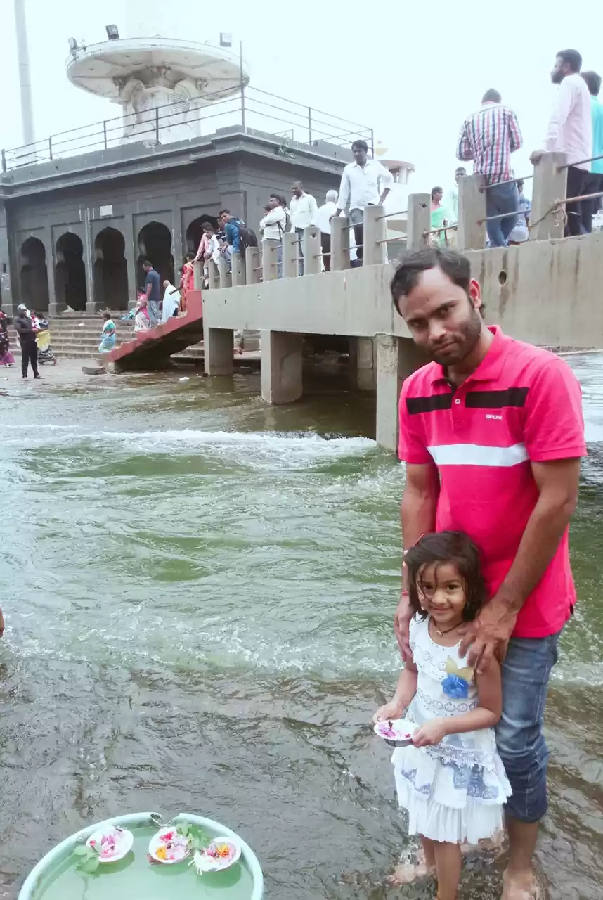 Photo of NASHIK : The Hindu P