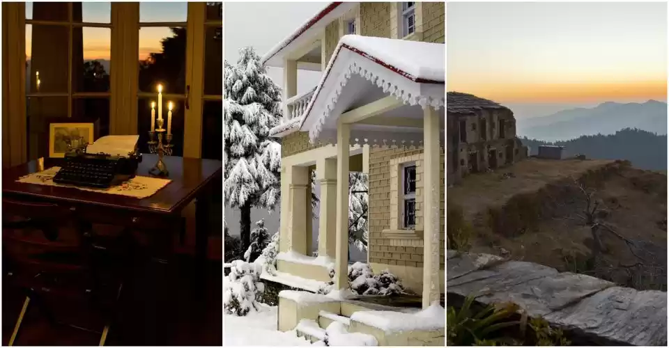 Photo of এক রোমাঞ্চকর জীবনের 