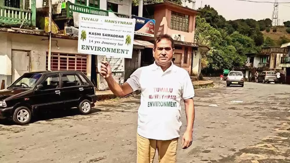 Photo of 'গো গ্রিন,ব্রিদ ক্লি