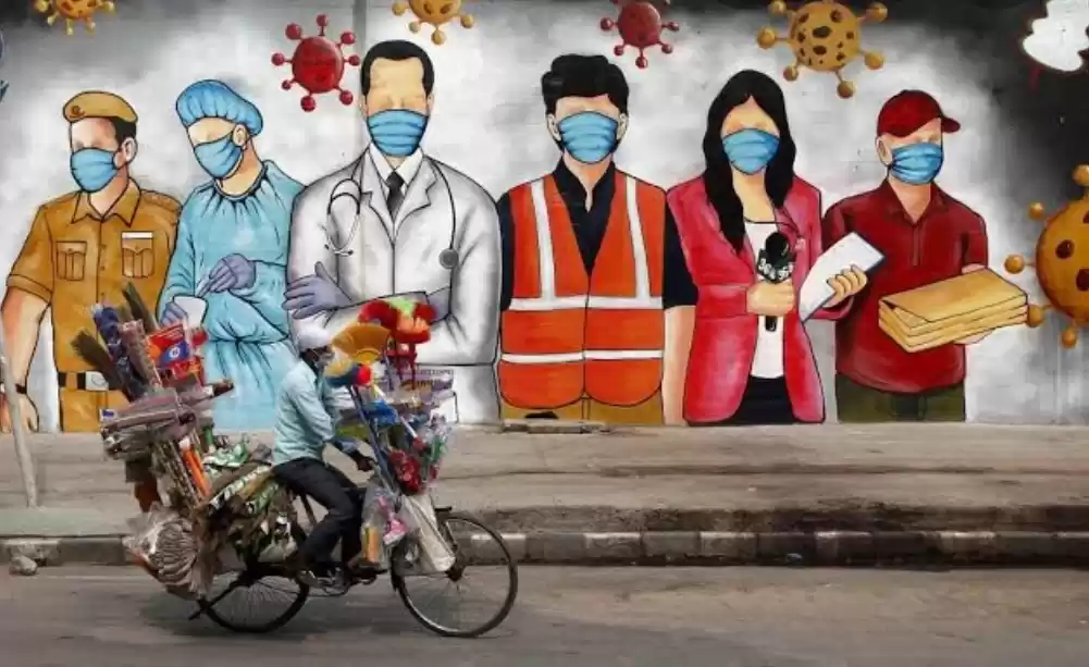 Photo of ধর্ম, সংস্কৃতি, গোঁড়