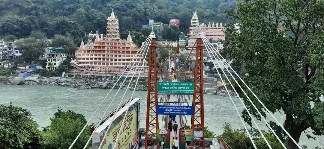 Photo of ऋषिकेश:सुकून का शहर