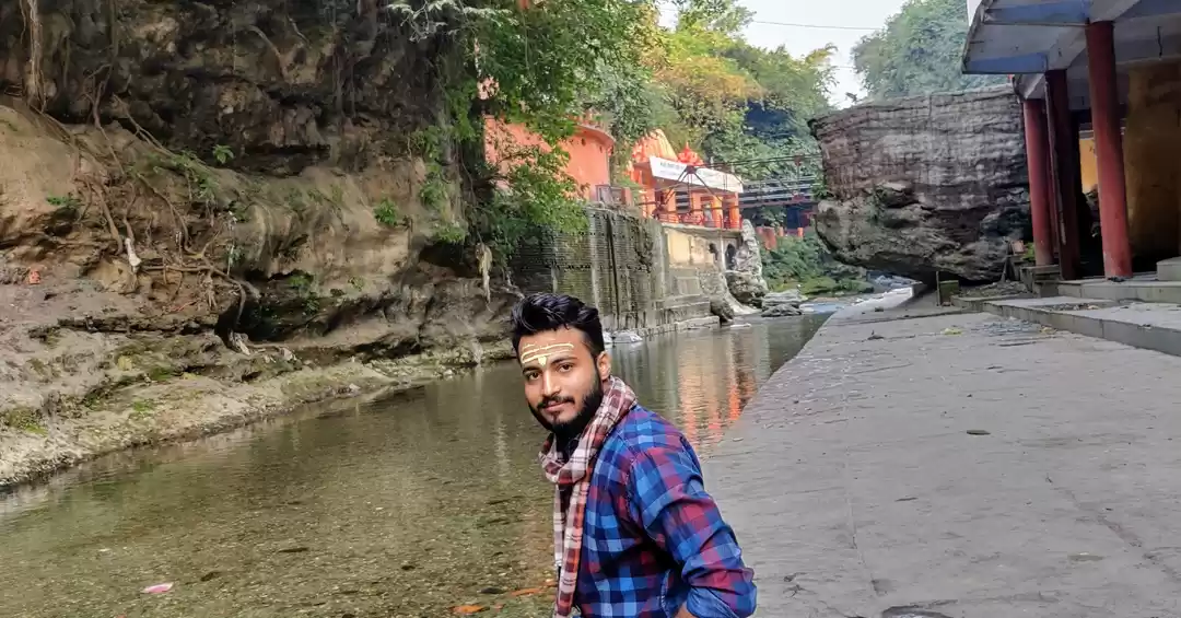 Photo of Tapkeshwar temple 