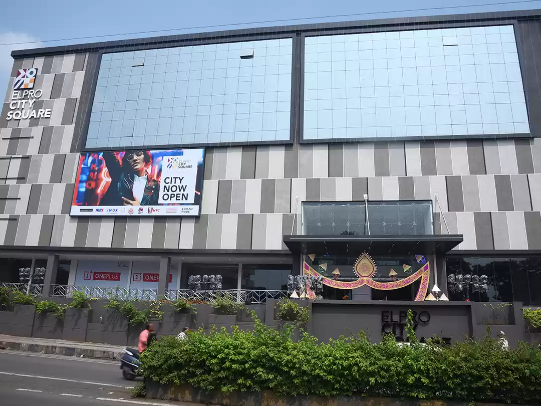 Photo of Elpro City Square