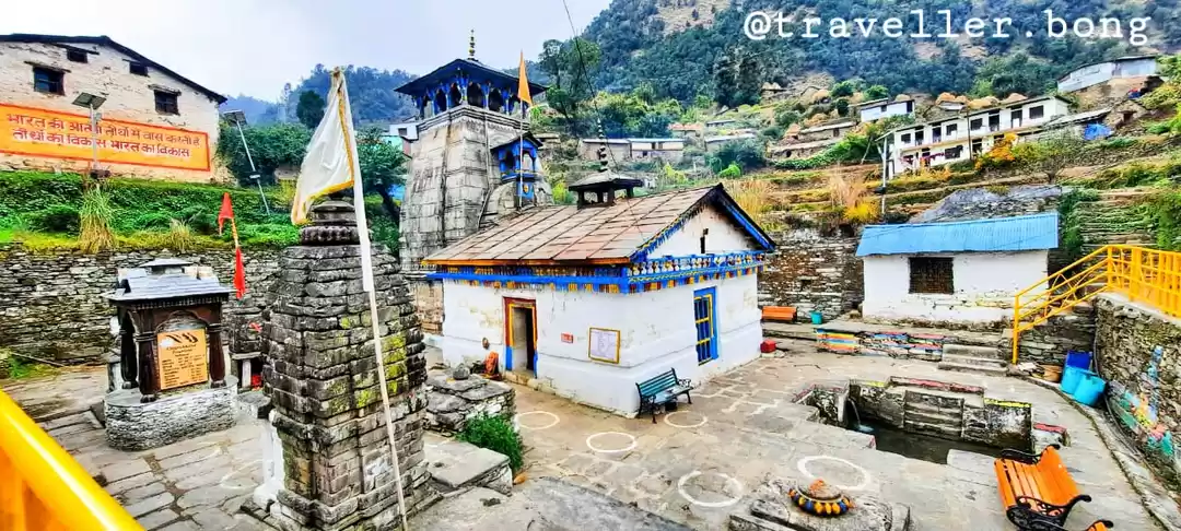 Photo of Triyuginarayan:A fla