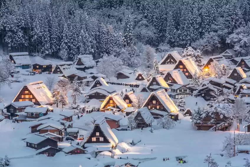 Photo of Shirakawago Village 