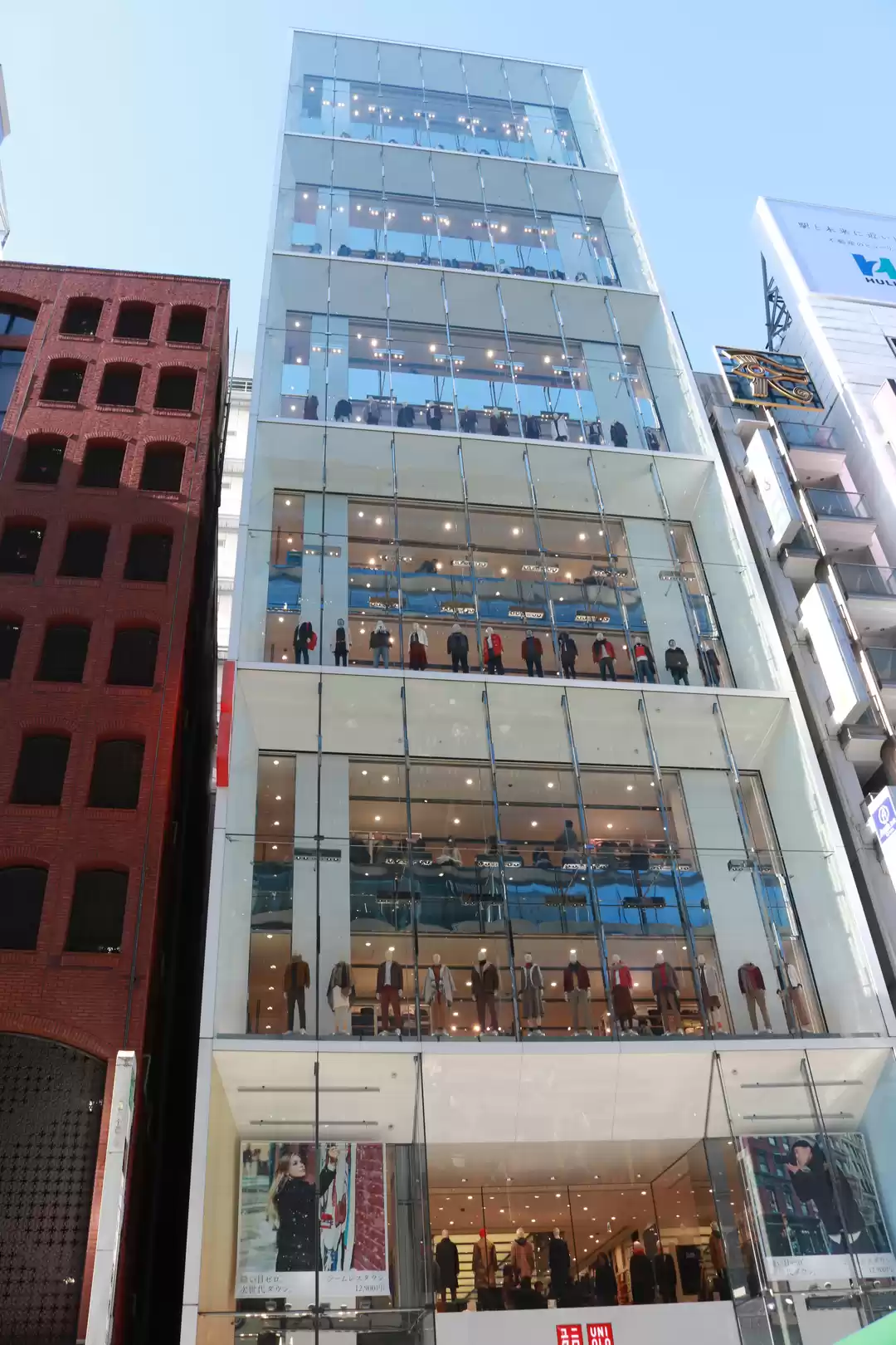 Photo of Shopping in Ginza, T