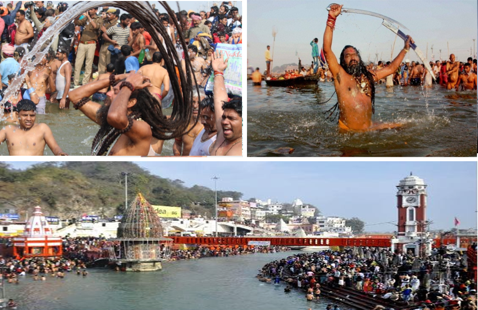 Photo of Haridwar Kumbh Mela 
