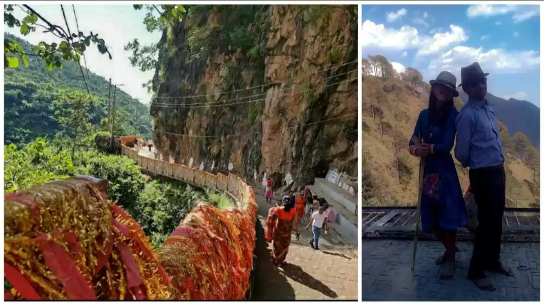 Photo of शिवखोड़ी :जहाँ है अल