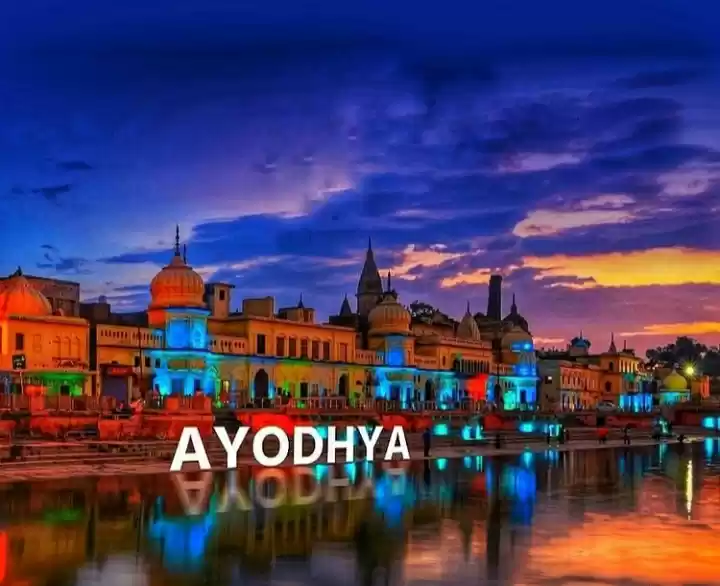 Photo of राम नवमी से जुड़े देश