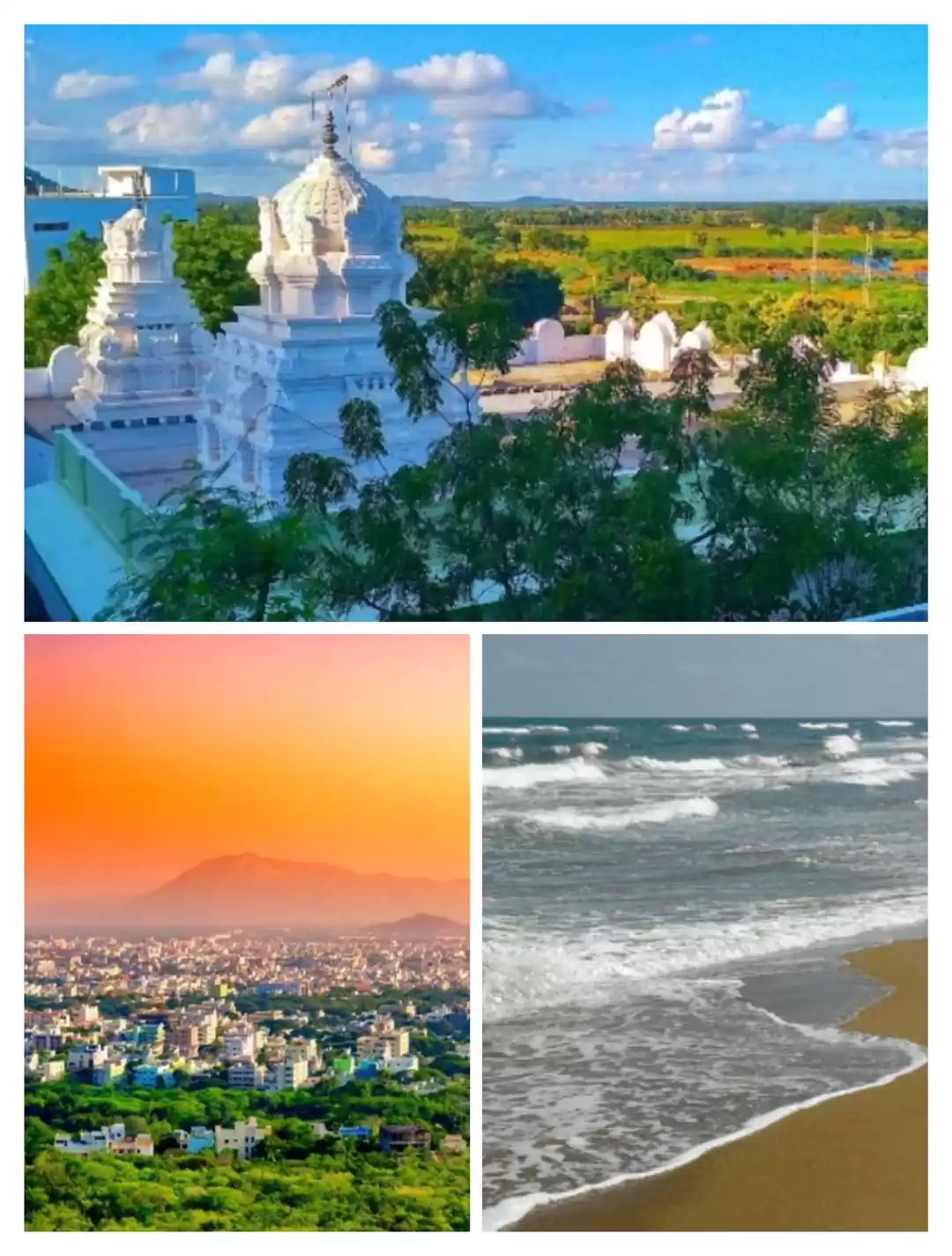 Photo of इतिहास और संस्कृति क