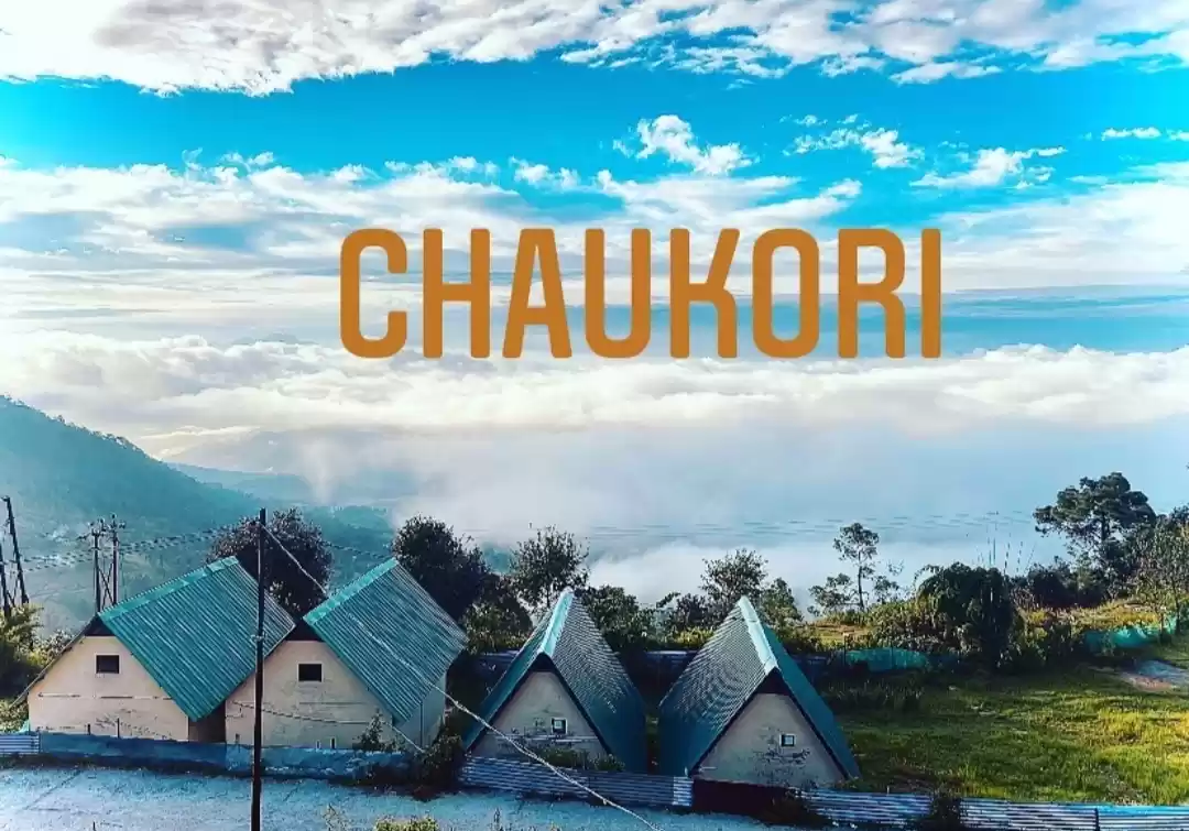 Photo of चौकोड़ी : हिमालय की 