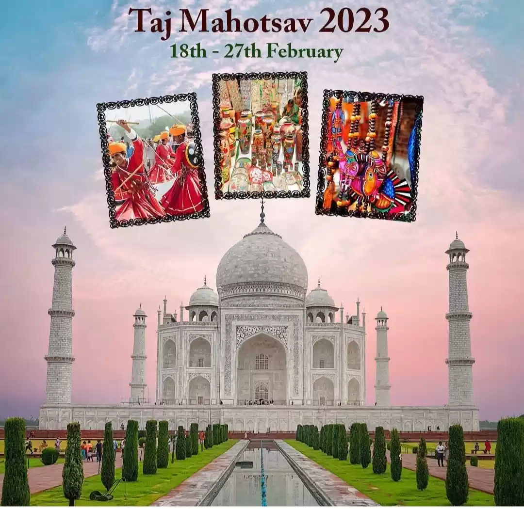 Photo of ताज महोत्सव 2023: इस
