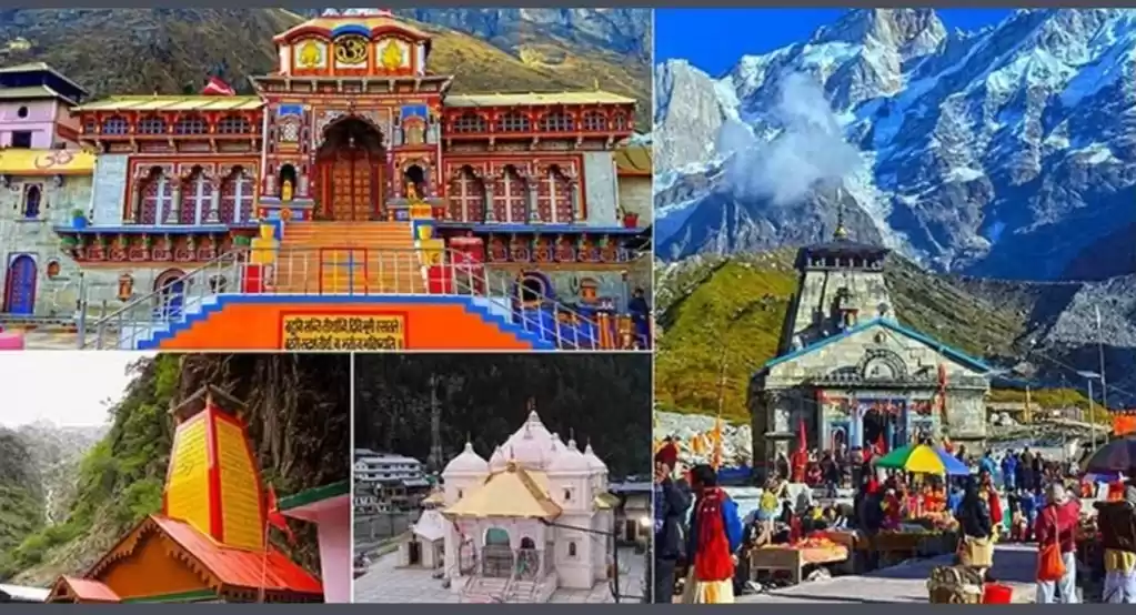 Photo of Char Dham Yatra 2023