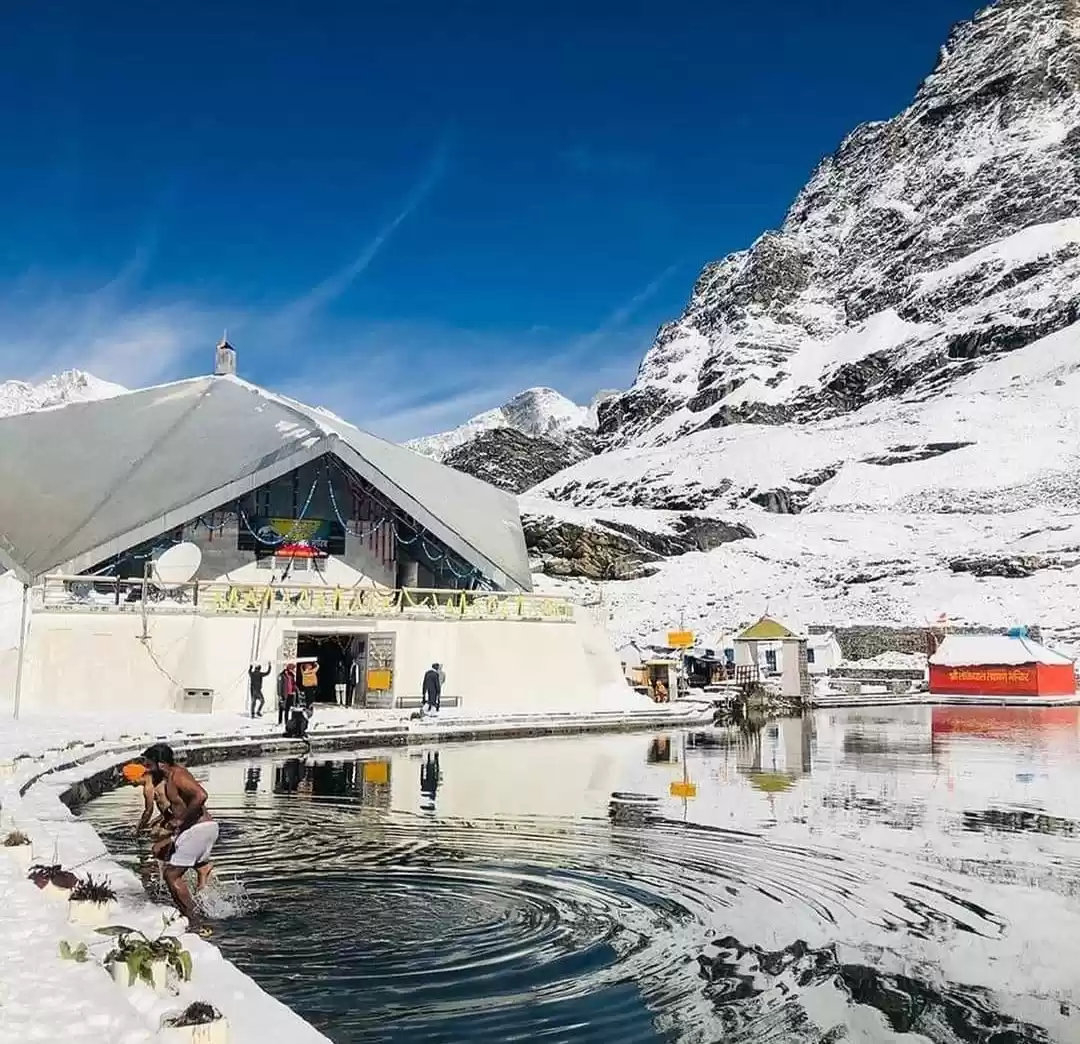 Photo of हेमकुंड साहिब 2023: 