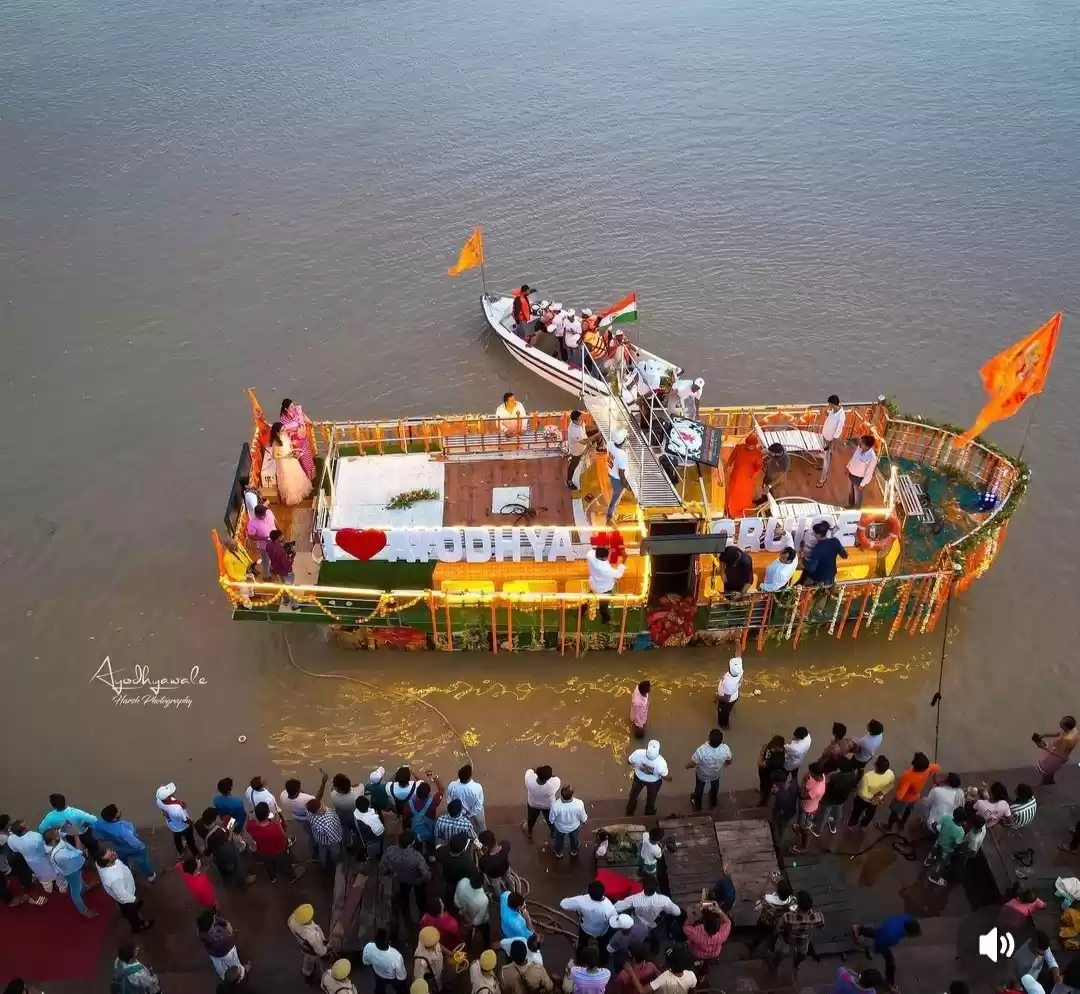 Photo of अब अयोध्या में भी पर