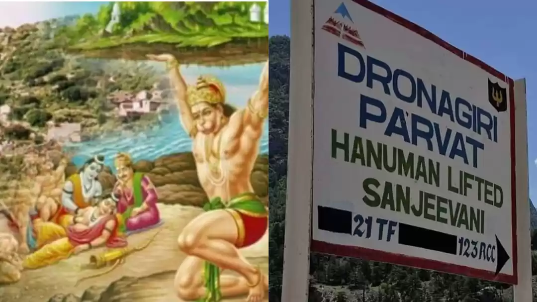 Photo of उत्तराखंड की ये जगह 