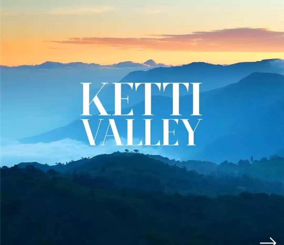 Photo of दक्षिण भारत की इस वै