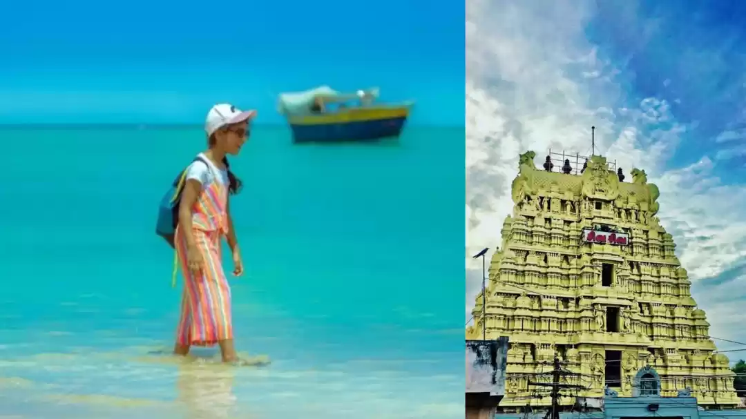 Photo of रामनाथपुरम दक्षिण भ