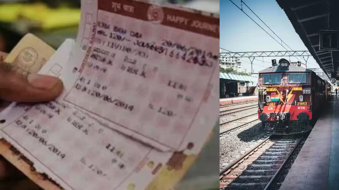 Photo of क्या आपको पता है र