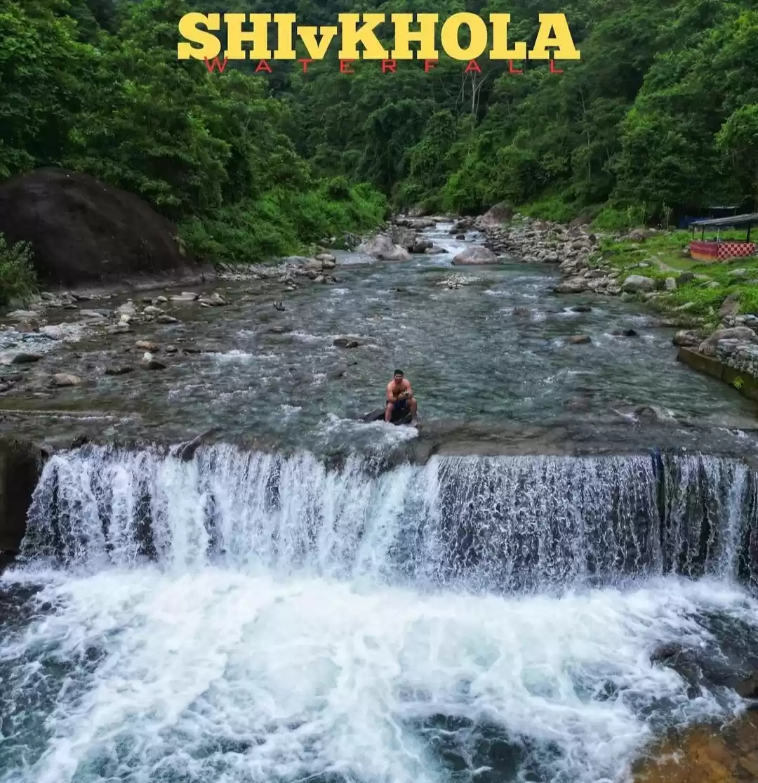 Photo of शिवखोला:शहर के कौतूह