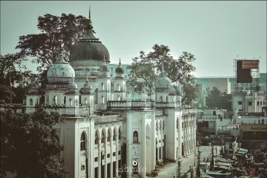 Photo of NIZAMIA GENERAL HOSP